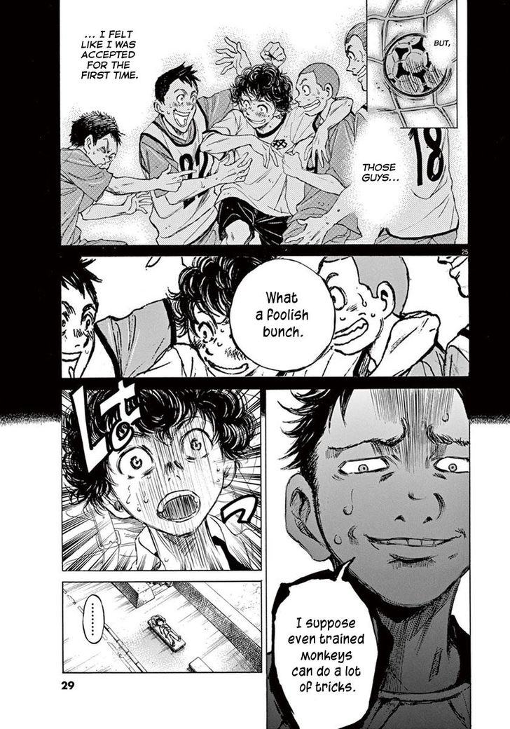 Ao Ashi, Chapter 1 image 28